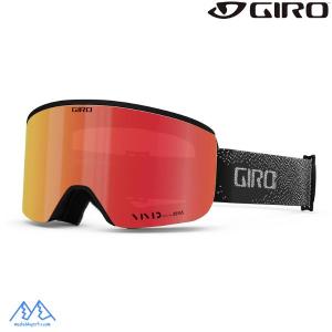 ジロ スキー ゴーグル アクシス ブラック ホワイト GIRO AXIS BLACK & WHITE BIT TONE VIVID Ember 7164385｜msp-net