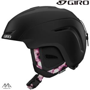 ジロ レディース スキー ヘルメット アベラ アジアンフィット マットブラック GIRO AVERA Matte Black Dark Matter  7165953｜msp-net