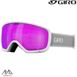 ジロ レディース スキー ゴーグル ミリー ホワイト グレー GIRO MILLIE WHITE GREY CHUTE VIVID Pink  7166498｜msp-net