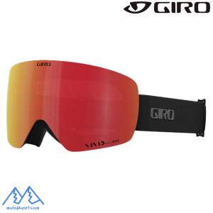 ジロ スキー ゴーグル コンツアー ブラック GIRO CONTOUR BLACK &WHITE INDICATOR VIVID Ember 7166546｜msp-net