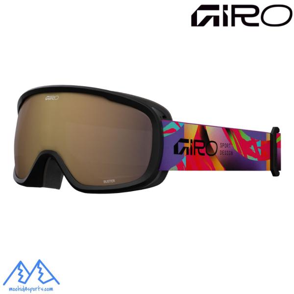 ジロ ジュニア スキー ゴーグル バスター GIRO BUSTER MULTI FLOW Amber...