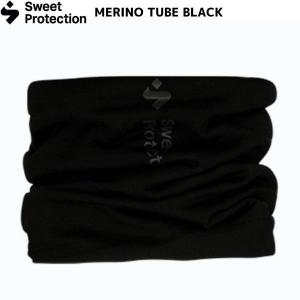 スウィートプロテクション ネックチューブ メリノチューブ ブラック メリノウール Sweet Protection Merino Tube Black  820229｜msp-net
