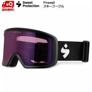 スウィートプロテクション スキーゴーグル ファイヤーウォール ブラック Sweet Protection Firewall Matte Black 850064-MB｜msp-net