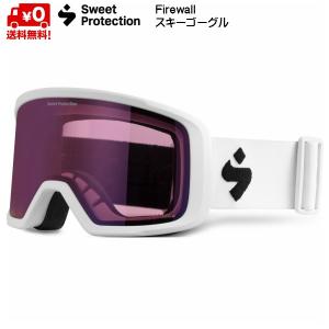 スウィートプロテクション スキーゴーグル ファイヤーウォール ホワイト Sweet Protection Firewall Stain White 850064-SW｜msp-net