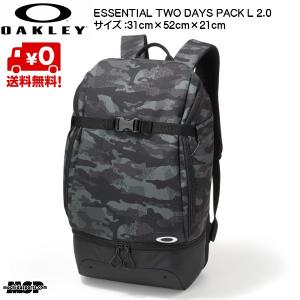 オークリー デイパック ブラックプリント メンズバッグ 迷彩 Net Essential Msp Two Days Pack L 2 0 jp 00g jp 00g Msp Net Shop