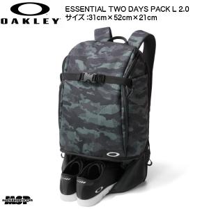 オークリー デイパック ブラックプリント メンズバッグ 迷彩 Net Essential Msp Two Days Pack L 2 0 jp 00g jp 00g Msp Net Shop