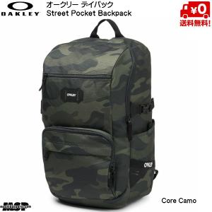 オークリー デイパック カモ Street Pocket Backpack 982 バックパック [921422-982]｜msp-net