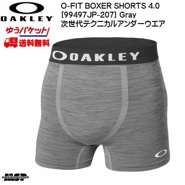 オークリー ボクサーパンツ OAKLEY O-FIT BOXER SHORTS 4.0 アンダーウェ...