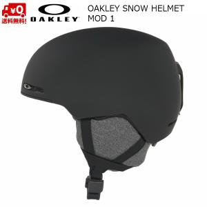 オークリー スノー ヘルメット OAKLEY MOD1 ASIA FIT ブラック 02E BLACKOUT 99505A-02E｜msp-net