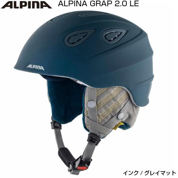 アルピナ スキー ヘルメット ALPINA GRAP 2.0 LE インク グレーマット A9094...