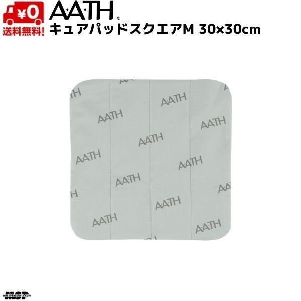 AATH アース リカバリー キュアパッドスクエアM グレー オンヨネ CURE PAD M ONY...