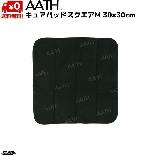 AATH アース リカバリー キュアパッドスクエアM ブラック オンヨネ CURE PAD M ON...