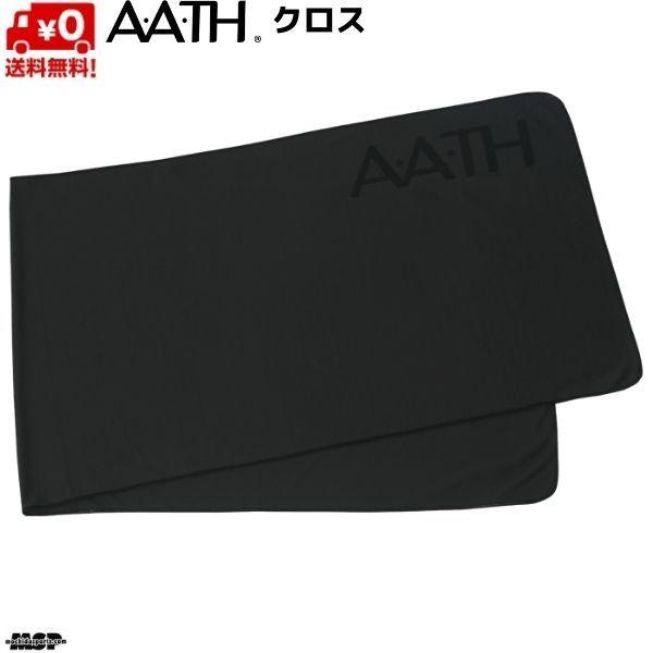 AATH アース リカバリー クロス ブラック オンヨネ CLOTH ONYONE オンヨネ AAA...