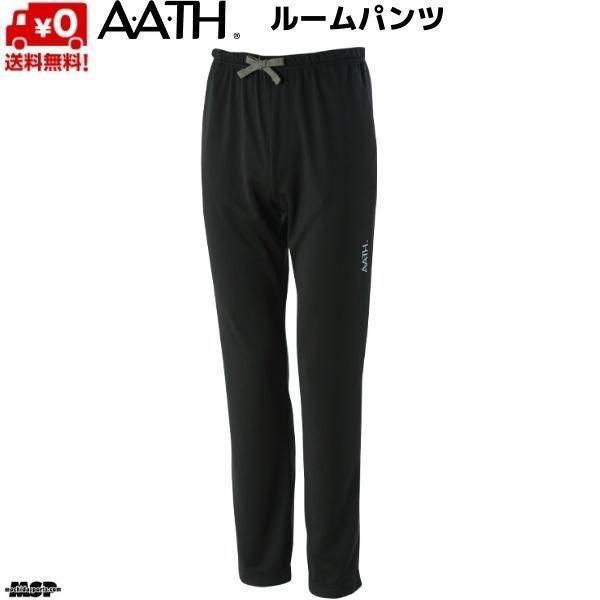AATH アース リカバリー ルームパンツ ブラック オンヨネ ROOM PANTS ONYONE ...