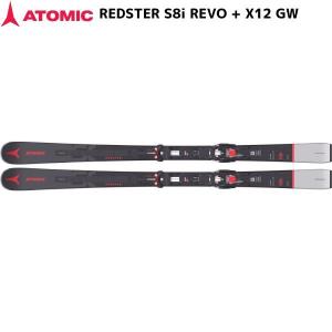 アトミック スキー ATOMIC REDSTER S8i REVO + X 12 GW セット  AASS03016｜msp-net