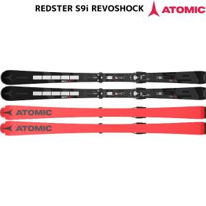 アトミック スキー ATOMIC REDSTER S9i REVOSHOCK S + X 12 GW セット AASS03448｜msp-net
