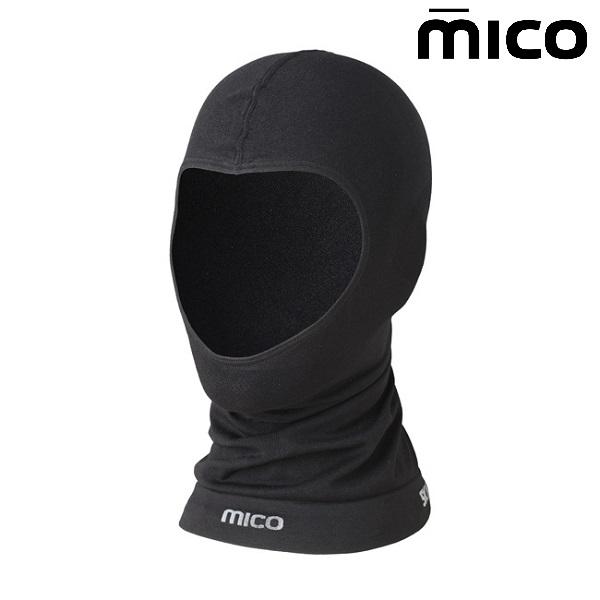 ミコ シームレス バラクラバ アンダーヘルメット MICO SEAMLESS UNDER HELME...