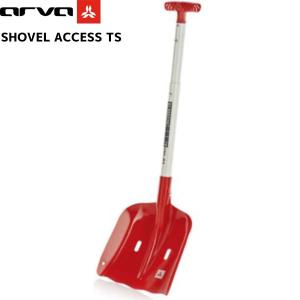 アルバ ショベル アクセス TS arva SHOVEL ACCESS TS 伸縮 ARVA  ACCESS-TS｜msp-net