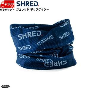 シュレッド シームレス バンダナ フェイスマスク ネックゲイター ネイビー SHRED NECKWARMER NAVY ACNKWJ11｜msp-net