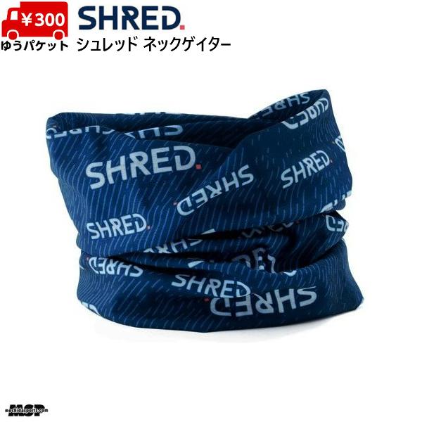 シュレッド シームレス バンダナ フェイスマスク ネックゲイター ネイビー SHRED NECKWA...