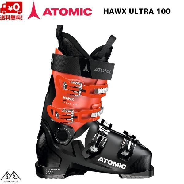 アトミック スキーブーツ ATOMIC HAWX ULTRA 100  AE5024660