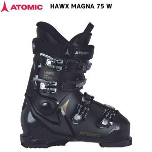アトミック レディース スキーブーツ ATOMIC HAWX MAGNA 75 W AE5027100｜msp-net