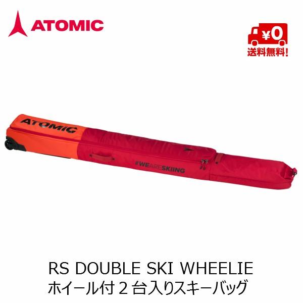 アトミック ホイール付 2台入り スキーケース ATOMIC RS DOUBLE SKI WHEEL...