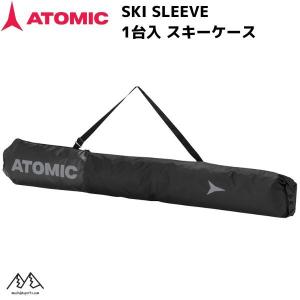 アトミック スキーケース 1台入 ブラック グレー ATOMIC SKI SLEEVE SKI BAG BLACK GREY AL5045030｜msp-net