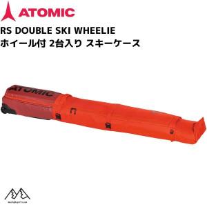 アトミック 2台入 スキーケース ホイール付 レッド ATOMIC RS DOUBLE SKI WHEELIE Red/Rio Red AL5047610｜msp-net