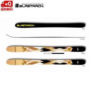 ブラストラック スキー BLASTRACK BLAZER　ブレイザー+MARKER GRIFFON 13ID B-BL-GRIFFON｜msp-net