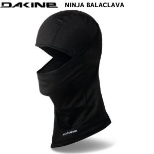 ダカイン バラクラバ DAKINE NINJA BALACLAVA BLACK BC232-923-BLK｜msp-net