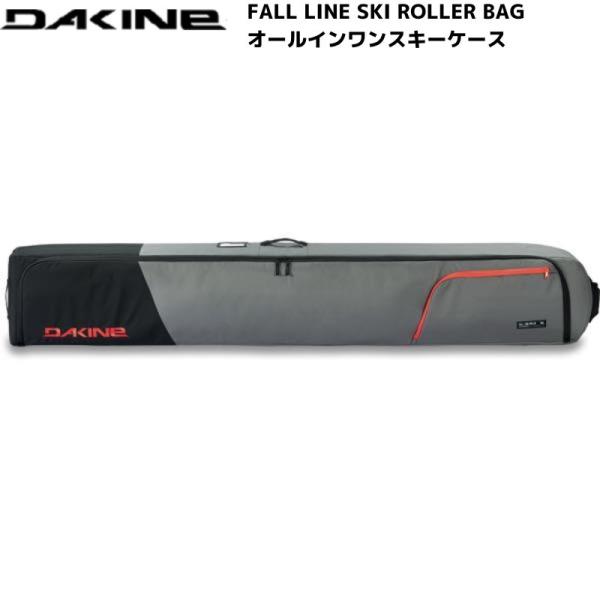 ダカイン オールインワン スキーケース スチールグレー DAKINE FALL LINE SKI R...
