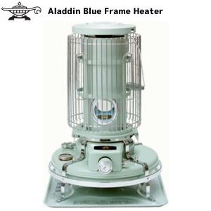 アラジン ブルーフレーム ヒーター ポータブル 石油ストーブ 限定色 グリーン Aladdin Blue Flame Heater  BF3911G｜msp-net