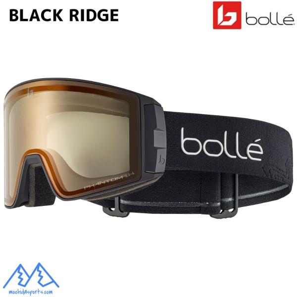 ボレー 調光 スキーゴーグル ブラックリッジ ブラック カモ マット ファントムレンズ bolle ...