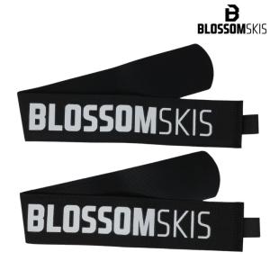 ブロッサム スキー スキーベルト スキーストラップ ブラック BLOSSOM SKIS SKI BE...