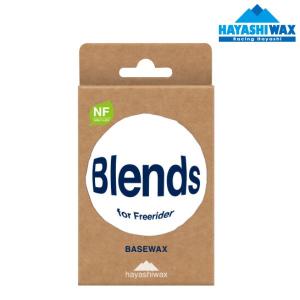 Blends BASEWAX ブレンズベースワックス｜MSP NET SHOP