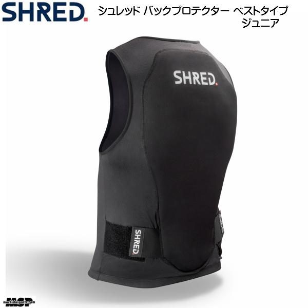 シュレッド ジュニア用 バックプロテクター ベスト SHRED FLEXI BACK PROTECT...