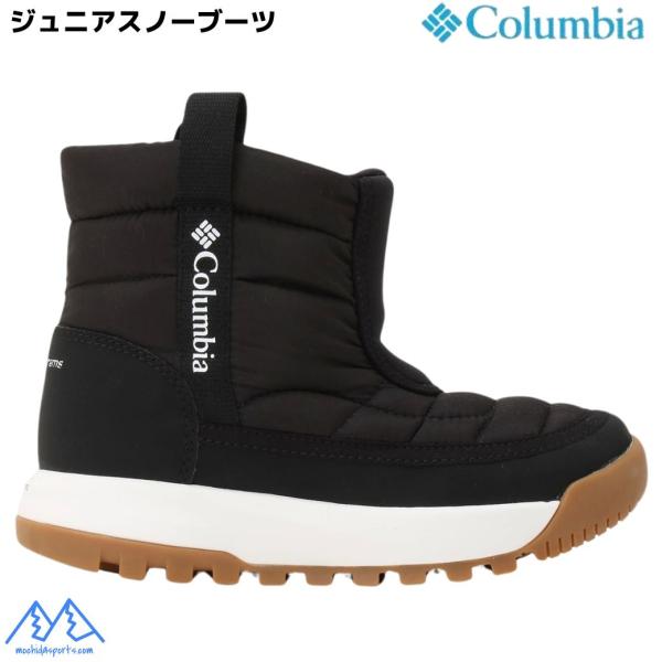 コロンビア ジュニア スノーブーツ ブラック 防寒 撥水ユース スノートロット ミッド Columb...