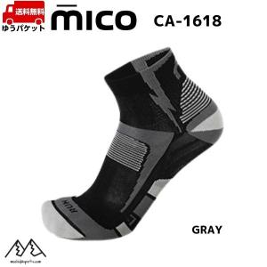 ミコ CA1618 ランニング ソックス グレー MICO LIGHT WEIGHT X-STATIC RUNNING GRAY  CA-1618-GRY｜msp-net