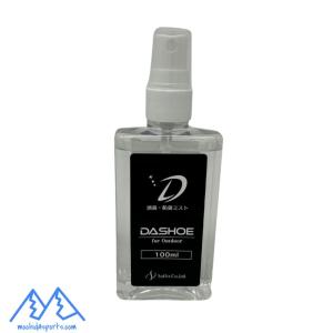 消臭スプレー ダッシュー 小型タイプ 瞬間消臭 汗臭 足臭 スポーツ 介護 ペット DASHOE 100ml DASHOE-100｜msp-net