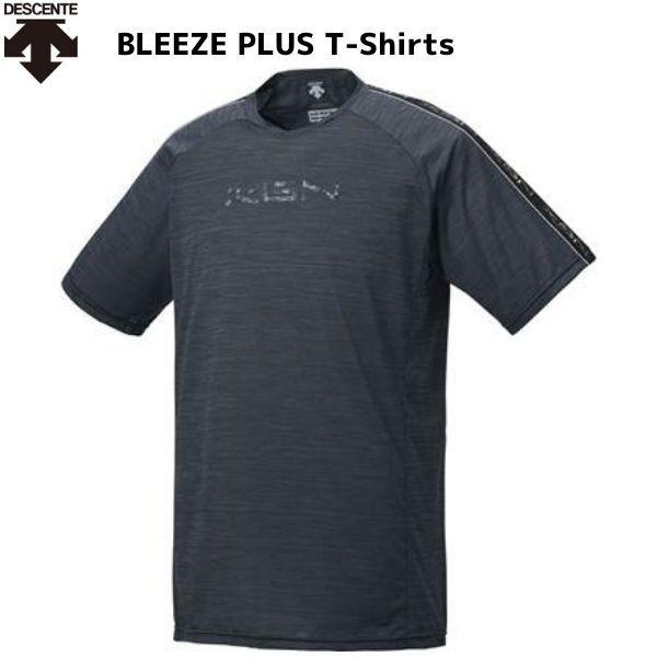 デサント DESCENTE BLEEZEPLUS ブリーズプラス ハーフスリーブシャツ Tシャツ ブ...