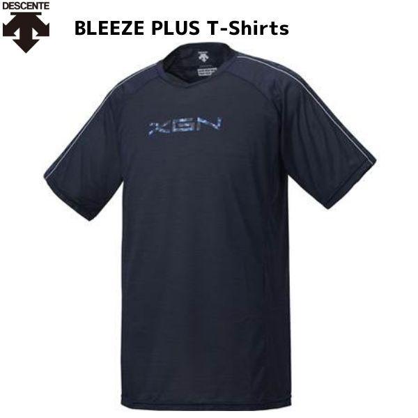 デサント DESCENTE BLEEZEPLUS ブリーズプラス ハーフスリーブシャツ Tシャツ ネ...