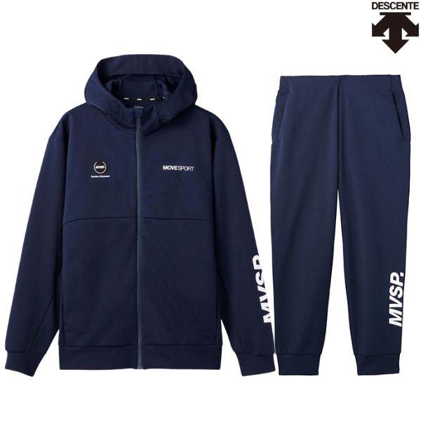 デサント ムーブスポーツ フルジップフーディー &amp; ジョガーパンツ ネイビー DESCENTE S....