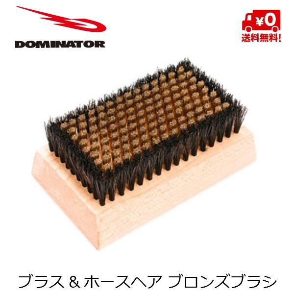ドミネーター ブラシ ブロンズ ブラス＆ホースヘアーコンビ DOMINATOR BRUSH BRUS...