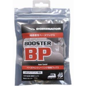 ドミネーター ワックス DOMINATOR BP 200g ベースワックス