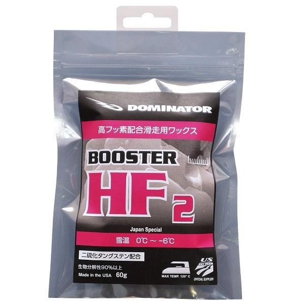 ドミネーター ワックス DOMINATOR HF2 60g 高フッ素配合滑走用ワックス