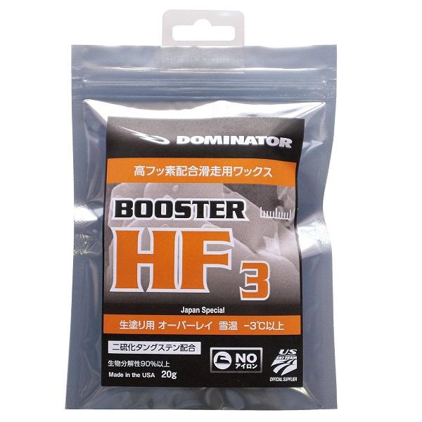 ドミネーター ワックス DOMINATOR HF3 20g 生塗り高フッ素配合滑走用ワックス dom...
