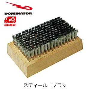ドミネーター ブラシ スティール DOMINATOR BRUSH STEEL スチール｜msp-net