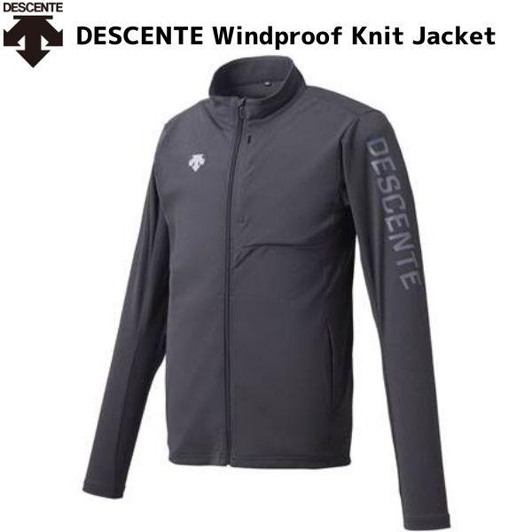 デサント ウインドブレーカー ニット ジャケット ブラック杢 フルジップ DESCENTE WIND...
