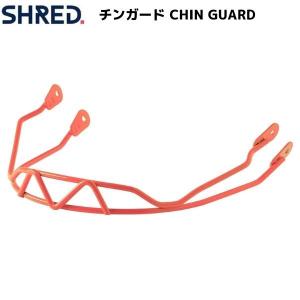 シュレッド チンガード ネオンラスト SHRED MEGA CHINGUARD NEONRUST DSPBSCF12｜msp-net